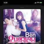 이 노래 너무 좋아서 한번 더 <b>올림</b>