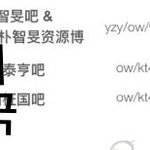 [모두드루와] 연애 <b>타격</b> 엄청나구나