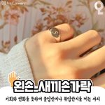 [댓글부탁해] 오늘 2시에 대학발표인데 너무 떨려