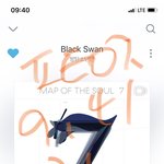 [방탄소년단] 딥디 티비연결ㅠ