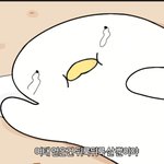 [댓글부탁해] 나 지금 속상해서 울고있어 내가 잘못한거야?