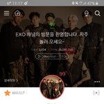 [EXO] 멜롱 팬 수 60만 축하해❤