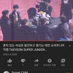 [모두드루와] <b>서가</b>대에서 태연이 하성운한테