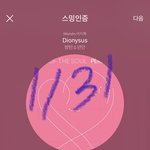 [방탄소년단] 헐 김남<b>로드</b>님 ㅋㅋㅋㅋㅋㅋㅋㅋ