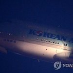 외교부 "오늘밤 우한 전세기 추가 <b>투입</b>, 중국과 협의 중"