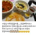 [댓글부탁해] 우리 동네 리뷰인데 <b>살해</b>가능?