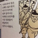 [댓글부탁해] <b>증사</b> 렌즈 추천좀