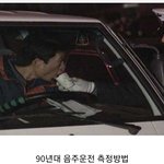 이거 기억나는사람 ㅜ ㅜ?