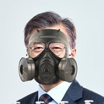 [드루와] 여러분 저는 <b>안전</b>합니다