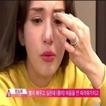 [댓글부탁해] 전<b>소미</b> 이 머리 어떻게 해