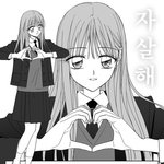 [드루와] 근데 솔직히 못생긴애들은