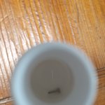 <b>소독약</b> 안에 피어싱 빠짐;;