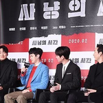 혼자만 단톡 공지 못 본 듯한 최우식