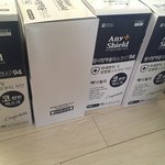 [댓글부탁해] 마스크 왔당