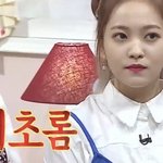 아싸 빨리 <b>교복</b> 받으러 가고싶다
