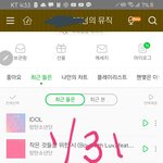 [방탄소년단] 팬클럽 선예매 둘이서 같이는 못하는거야???