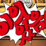 [드루와] 진심 <b>전국</b> 개학연기 해야하는거 아님?