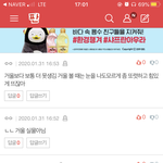 [댓글부탁해] 거울이 내 얼굴이라며...