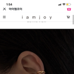 얘들아 이 <b>부위</b> 좀 위에 뚫으면 뭐임??