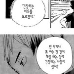 [드루와] 앞으로 이런 <b>마음가짐</b>,,