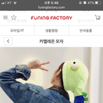 이거 하나 살까