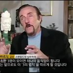 [드루와] 어릴때 세명이서 이런장난 해본적 있지않아?ㅋㅋㅋ