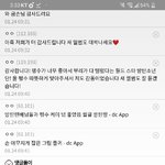 [댓글부탁해] <b>like</b>