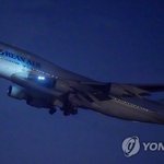 외교부 "우한 추가 전세기 1대 오늘 밤 출발 확정"