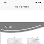 평전 자리 좀 봐주라