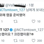 [NCT] 김정우 돌아왔네 ㅋㅋㅋㅋㅋㅋㅋㅋ