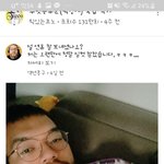 아니 이거 강아지 개<b>욱기</b>네ㅋㄱㄱ ㅋ