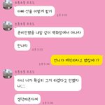 [꼭조언부탁] 언니와 나 누가 잘못한 걸까요