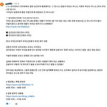 [이것좀봐줘] 강용석 변호사에 대한 모 유튜버의 주장과 그에 대한...