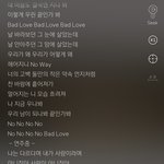 [드루와] 이거 프뮤하면 미련잇어 <b>보임</b>?;