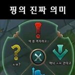 [드루와] 나 진짜 <b>얼</b><b>빠</b> ㅈㄴ심하다;;어캄