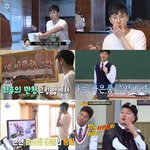 동슈 삼뽕의 가죽잠바 사건ㅋㅋ