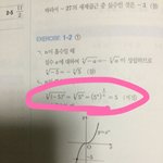지수 잘하는사람 <b>개</b>쉬운거임