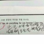 지금 모배할 사람 있오?