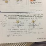 물1 <b>뉴턴</b> 운동법칙 문제 알려조