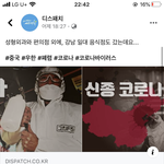 [드루와] 3번은 진짜 <b>머</b>하는넘임??