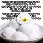 아 나는 즐겁지도 않고 <b>몸</b>이 조금 많이 힘들다 <b>그런</b> 분들 나오세요