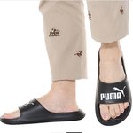 [댓글부탁해] 슬리퍼 어떰?