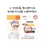 친구가 내가 <b>연애</b>하는게 <b>상상</b>안된대