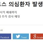 [드루와] 이와중에 <b>충청</b>남도 눈치없네 ㄹㅇ