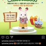 [NCT] ??? 이 <b>친구</b> 오늘 <b>생일</b>이래