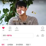 [비오브유] 200128 허니송트립 1회