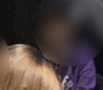 아이폰 이런 <b>블러</b>하는 앱 아는사람 ㅠㅠ