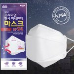 [댓글부탁해] 얘들아 마스크 둘 중에 뭐 살까