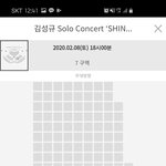 [인피니트] 7구역 <b>vs</b> 37구역