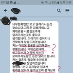 양육비 미지급도 아동학대입니다
